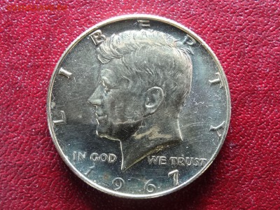 США халф ($0,5) 1967 UNC позолоченный до 26.03 22:00 МСК - DSC05848