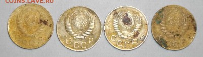 Копейки 1938,46,56.до29.03.15.в 22.00мск - IMGP5956.JPG