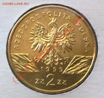 Польша 2 злотых 1999 Волки 17.06 21.00 - Польша 1999 Волки-2