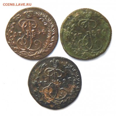 Денга Екатерина2 три штуки. до 25.03. - P1100279.JPG