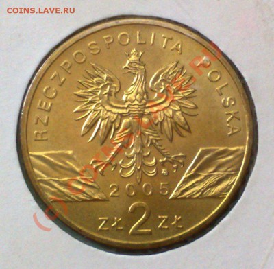 Польша 2 злотых 2005 Филин 17.06 21.00 - Польша 2005 Филин-2