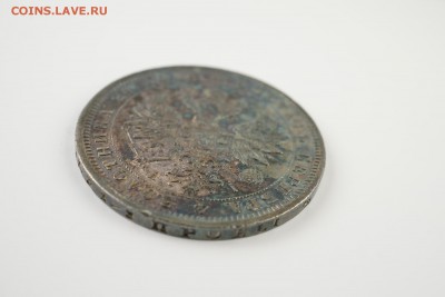Рубль 1875 - ink2131 (3).JPG