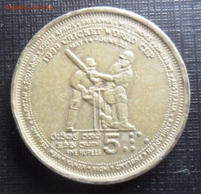5 рупий 1999 Шри - Ланка, ЧМ по крикету, до 26.03.21.00 - SAM_1347.JPG