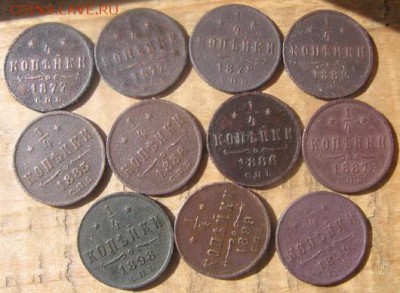 15 в 22-00 - чет11р