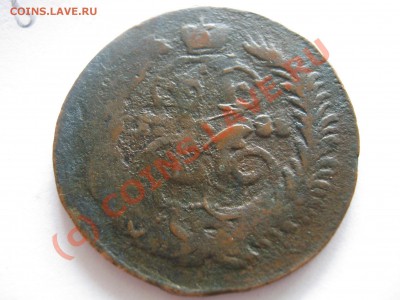 Перечекан 4 коп. 1762 г. на 2 коп. 1788 г. - Изображение 4910