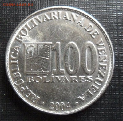 100 боливаров 2004 Венесуэла - SAM_1350.JPG