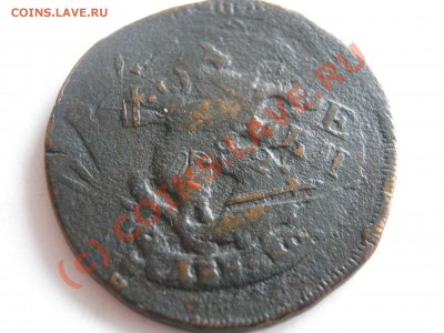 Перечекан 4 коп. 1762 г. на 2 коп. 1788 г. - Изображение 4909