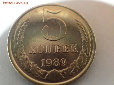 20-10 копеек UNC - DSC02433.JPG