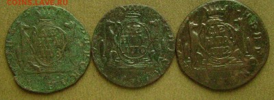 деньга 1768,70,72 км Сибирь  27.03.2015  в 22-00 мск - ззз11