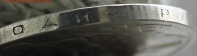 "Барселона" (5 шт) 1991г без Велосипеда до 22.03 22.00 мск - IMG_0017.JPG
