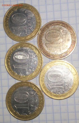 Новгород м 5 шт до 26.03.2015 19:00 - 20150323_200550-1