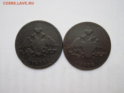 1 коп 1832,35 ем фх до 26.03.15 - IMG_3469.JPG