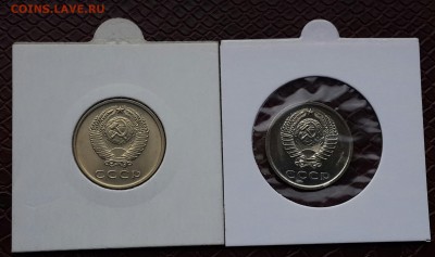 20 КОПЕЕК 1975 + 20 КОП 1961 ОТЛИЧНЫЙ . КОРОТКИЙ ! - 20150323_140024-1