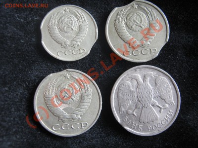 10 коп.1980-15 коп.1982-15 коп.1987-10 руб.1992 ВЫКУСЫ. - Изображение 4915