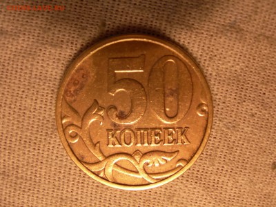 50к 12г м засор шт. - DSCN9435.JPG