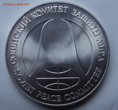 Рубль-Доллар до  29.03.2015 - Изображение 002