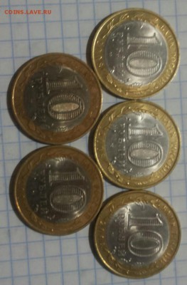 Приозерск сп 5шт до 26.03.2015 19:00 - 20150323_201115-1