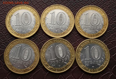 ОСЕТИЯ  ГУРТ СОЧИ  6ШТ . КОРОТКИЙ ! - 20150323_135752-1