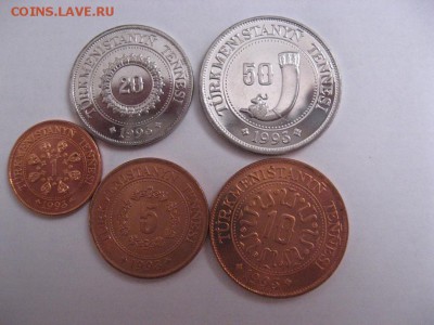 5 монет Туркменистана 1993г. ФИКС -150р - Изображение 050