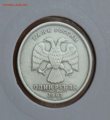 1Р_1997_ПОЛНЫЙ раскол; до 25.03.2015_22:00 - 2.JPG