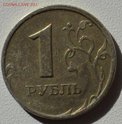 1997 спмд - DSC_0469.JPG