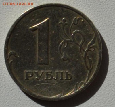 1998 ммд - DSC_0468.JPG
