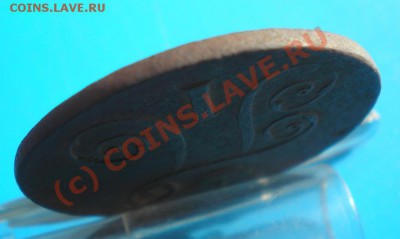 1к 1798 ем гладкий гурт - P6030525-4