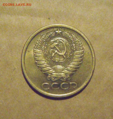 5копеек 1961год. UNC. до 25.03.2015г - DSC08717.JPG