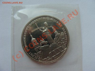 Киев, ПРУФ, до 16.06.2010 22-00 - DSC03475.JPG
