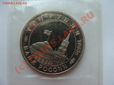 Киев, ПРУФ, до 16.06.2010 22-00 - DSC03476.JPG