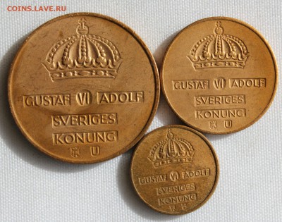 С 1 руб. ШВЕЦИЯ 1,2,5 эре 1961-1970г.  до 29.03.15г. в 22-00 - IMG_4484.JPG