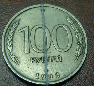 50 к 2014 М полный раскол + кучка браков 25.03.2015 22.00 - DSC04590.JPG