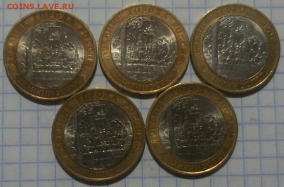 Великий Устюг сп 5 шт до 26.03.2015 19:00 - 20150323_203433-1