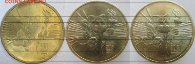 универсиада 2013 в Казани, определение разновидности, оценка - Копия FullSizeRender
