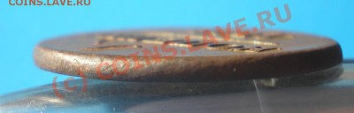 1к 1798 ем гладкий гурт - P6030523-7