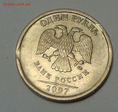 50 к 2014 М полный раскол + кучка браков 25.03.2015 22.00 - DSC03963.JPG