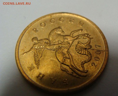 50 к 2014 М полный раскол + кучка браков 25.03.2015 22.00 - DSC03983.JPG