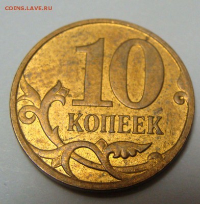 50 к 2014 М полный раскол + кучка браков 25.03.2015 22.00 - DSC03987.JPG