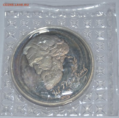 1 р 1993г. Тургенев. пруф. запайка. воскр 29-03 до 22-00 мс - тургенев.JPG