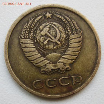 1 коп.1983 г.,(л.ст. шт.1.42), с бонусом; до 26.03.15. - crop_123491238_3NPyQo