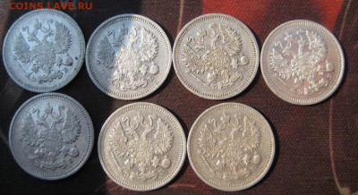 Серебро 10 копеек 1909г .до 26.03.2015 в 22:00 - 1909Г,2.JPG
