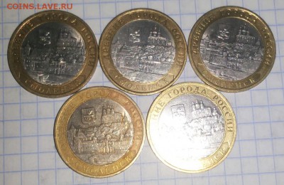 Смоленск сп 5 шт 26.03.2015 19:00 - 20150323_204113-1