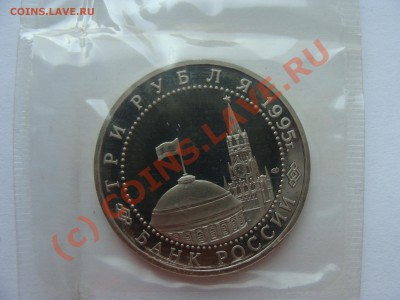 Капитуляция Германии, ПРУФ, до 16.06.2010 22-00 - DSC03491.JPG