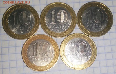 Смоленск сп 5 шт 26.03.2015 19:00 - 20150323_204203-1