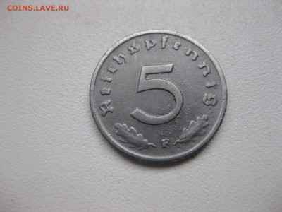 РЕЙХ,5 пфеннигов 1940F(цинк)!до 25.03.2015 - IMG_3034.JPG