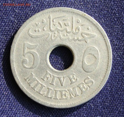 С 1 руб. БРИТАНСКИЙ ЕГИПЕТ 5 миллим 1916г. до 29.03.15г.в 22 - IMG_4310.JPG