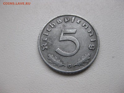 РЕЙХ,5 пфеннигов 1940G(цинк)!до 25.03.2015 - IMG_3038.JPG