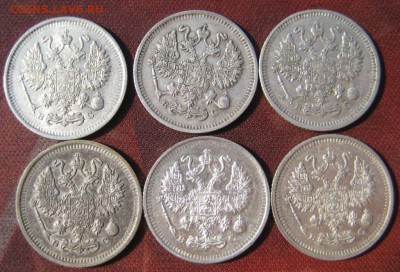 Серебро 10 копеек 1913г.до 26.03.2015 в 22:00 - 1913Г,2.JPG
