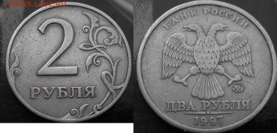 5р 2008спмд 2.3 по Ю.К? И другие вопросы от Алексей432 - DSCN8108.JPG
