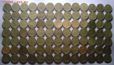 2 копейки 1961,1962,1963,1964,1965,1966,1967 до 27.03.2015 - 1